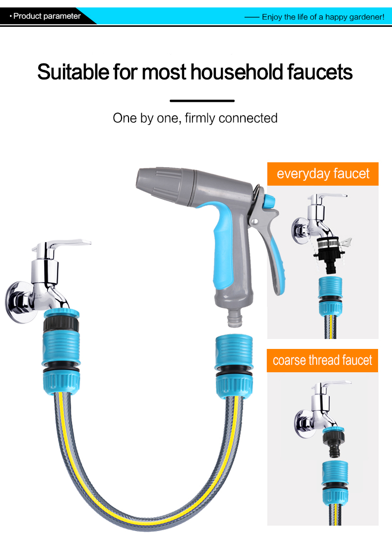 Hose Nozzle Water Gun Pistola de agua con boquilla de manguera