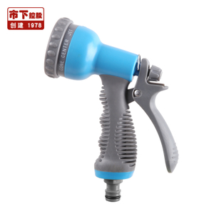 Boquilla de manguera vertical TPR ABS Limpieza de pistola de agua para patio