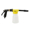 Pistola de espuma de lavadora de autom&oacute;vil SX-VPM