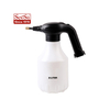 Rociador de bater&iacute;a seca SX-MD2EA