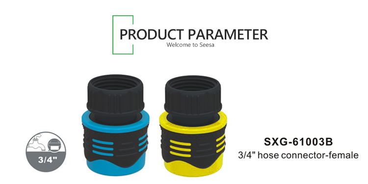 Conector de grifo de manguera ABS TPR de 3/4'