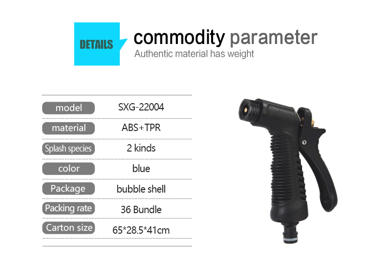 Potente pistola de agua Stream