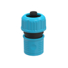 Conector de grifo de manguera redonda de ABS m&uacute;ltiple para fregadero