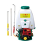 Pulverizador motorizado SX&middot;3WZ-6C-A