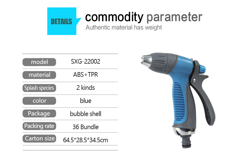 Boquilla Pistola De Agua Para Jardiner&iacute;a