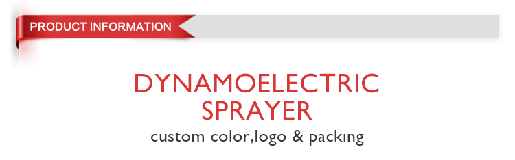 rociador el&eacute;ctrico agr&iacute;cola