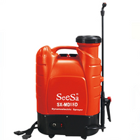 //ijrorwxhmnnolo5m-static.micyjz.com/cloud/poBpjKkjlpSRpllqipqkjp/agriculture-electric-sprayer.png